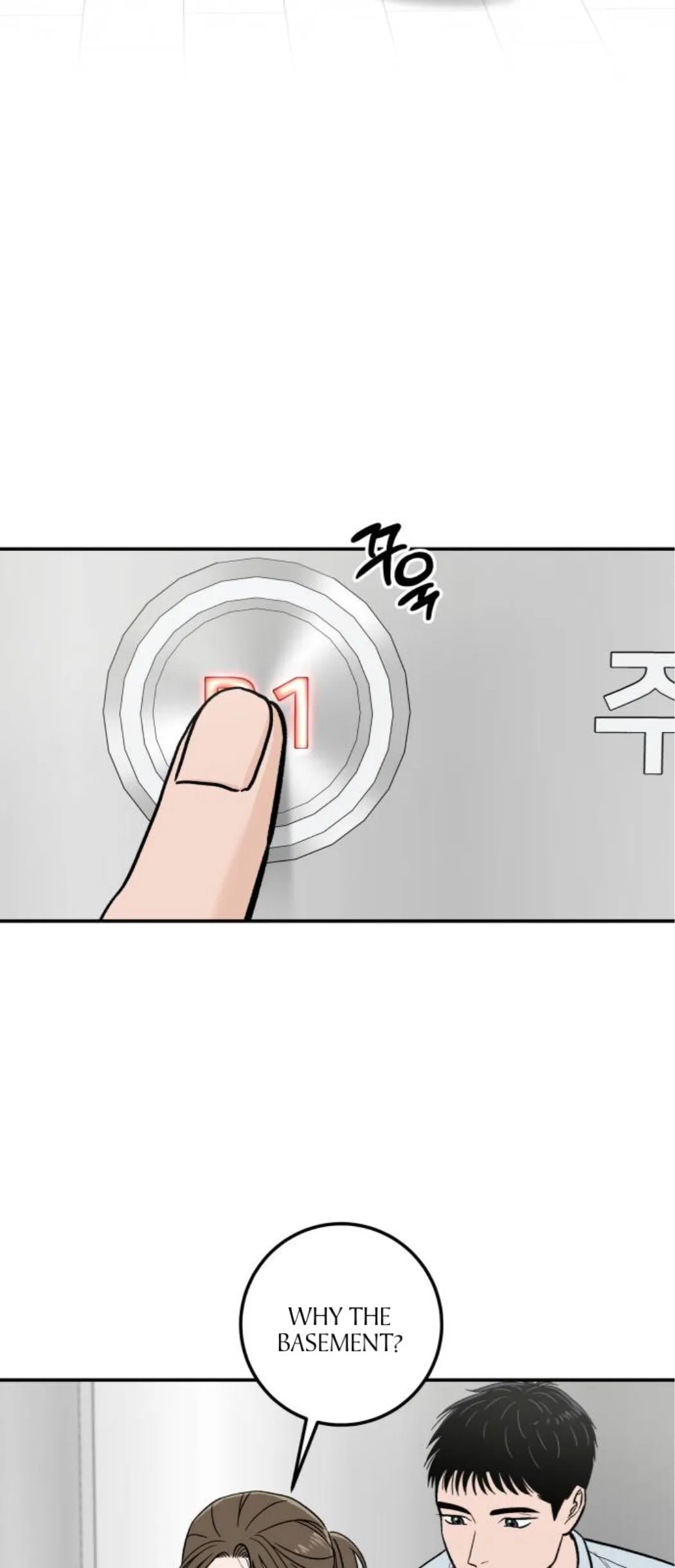 The Boy Next Door Chapter 12 page 59 - 