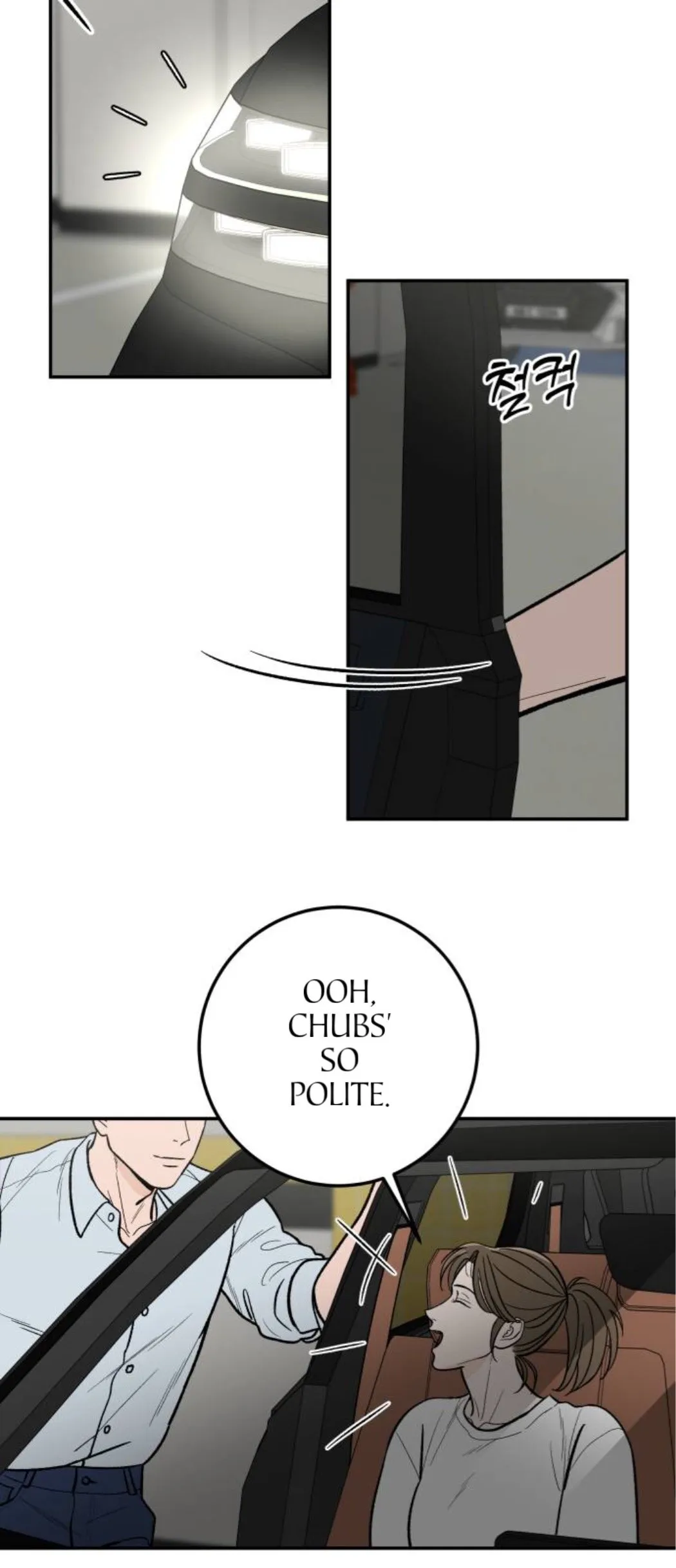 The Boy Next Door Chapter 12 page 62 - 