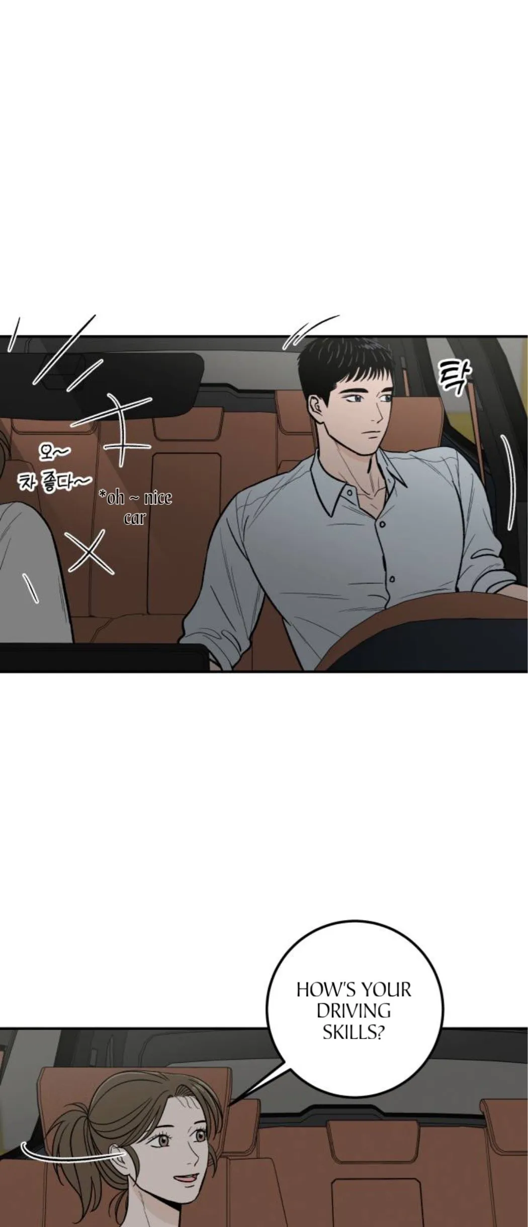 The Boy Next Door Chapter 12 page 63 - 
