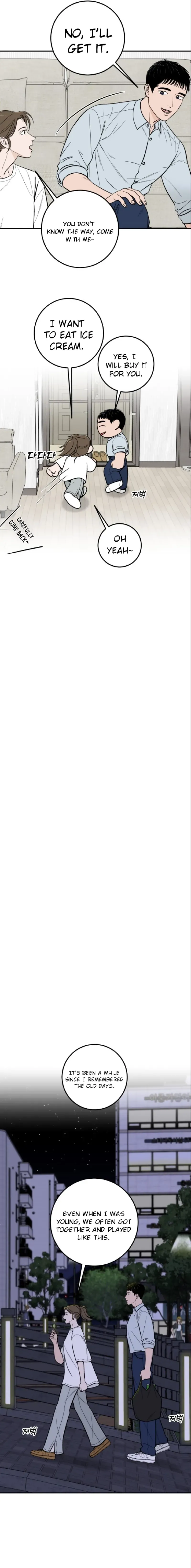 The Boy Next Door Chapter 13 page 11 - 