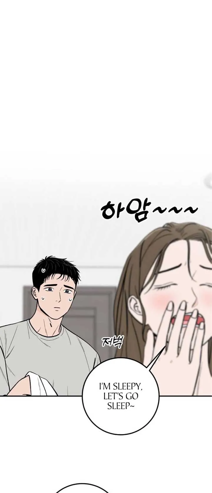 The Boy Next Door Chapter 14 page 2 - 