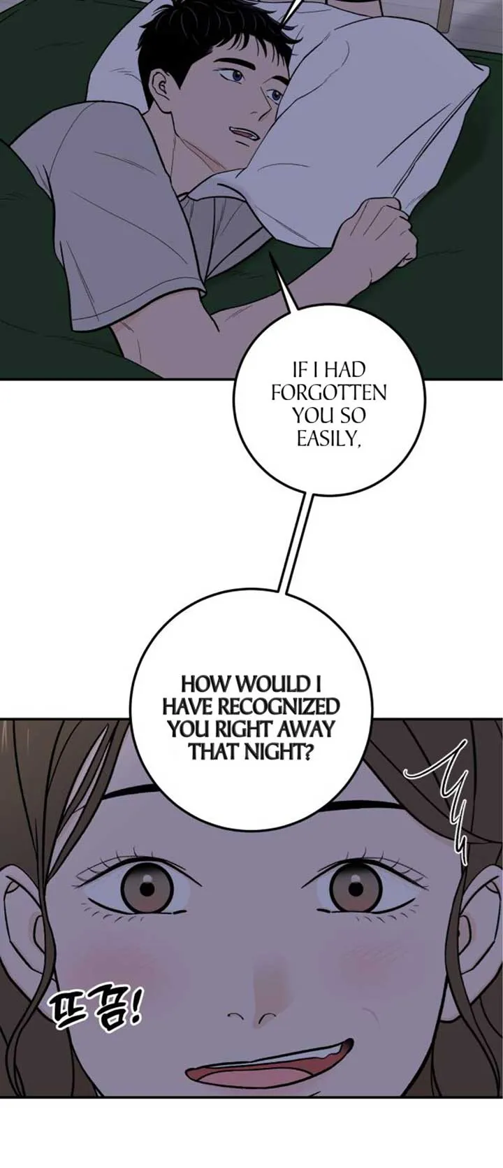 The Boy Next Door Chapter 14 page 17 - 