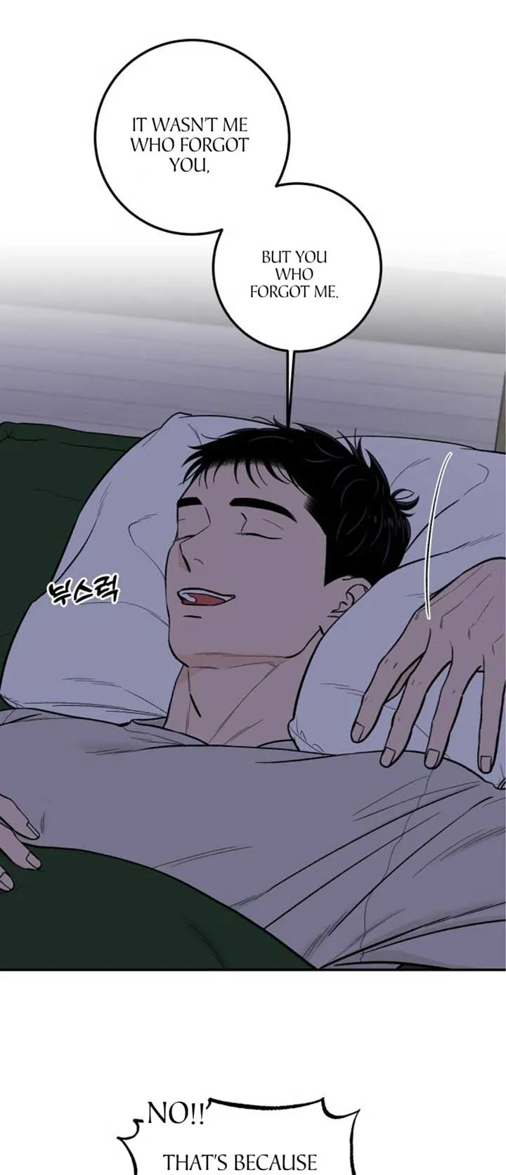 The Boy Next Door Chapter 14 page 18 - 