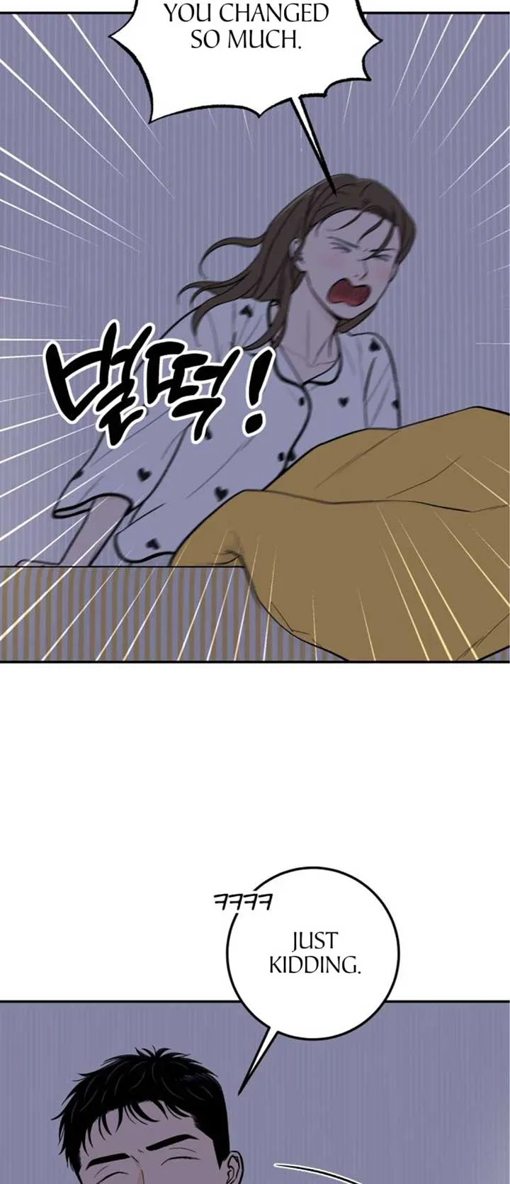 The Boy Next Door Chapter 14 page 19 - 