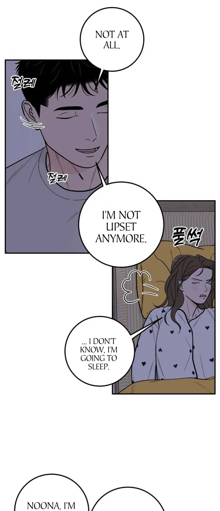 The Boy Next Door Chapter 14 page 21 - 
