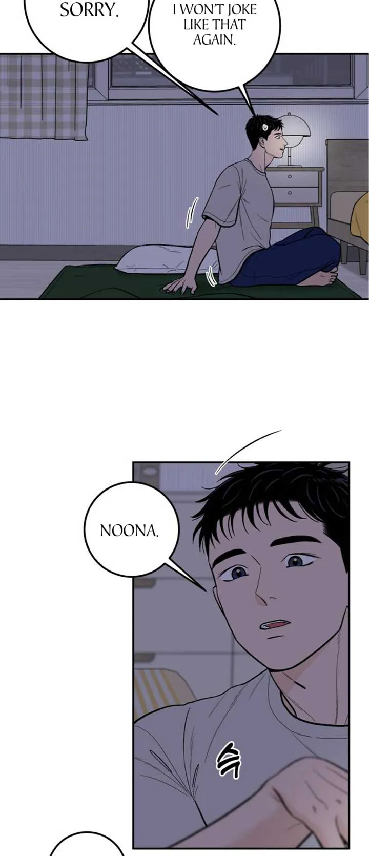 The Boy Next Door Chapter 14 page 22 - 