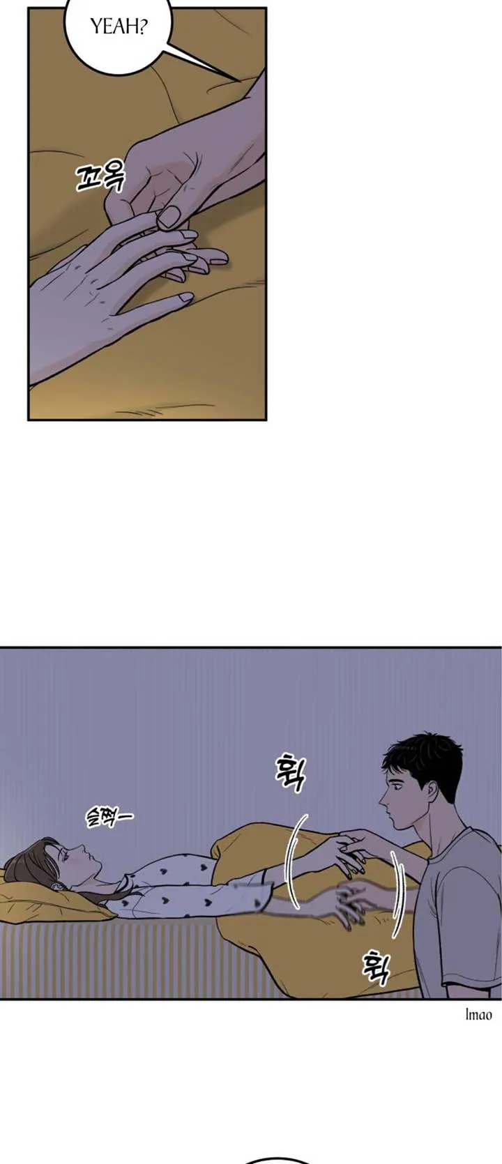 The Boy Next Door Chapter 14 page 23 - 