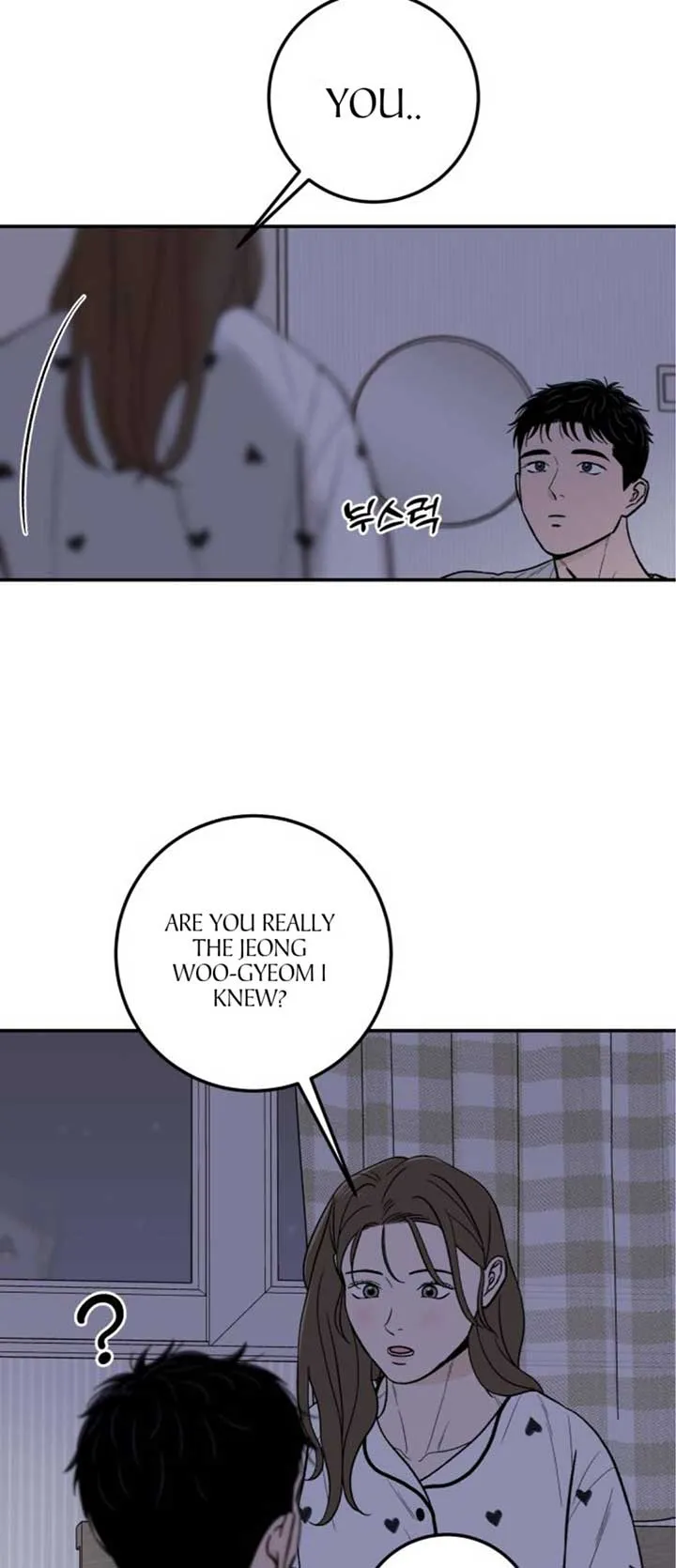 The Boy Next Door Chapter 14 page 24 - 