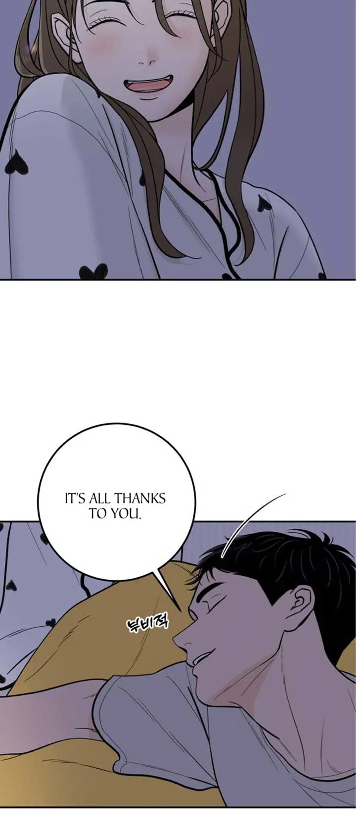 The Boy Next Door Chapter 14 page 28 - 