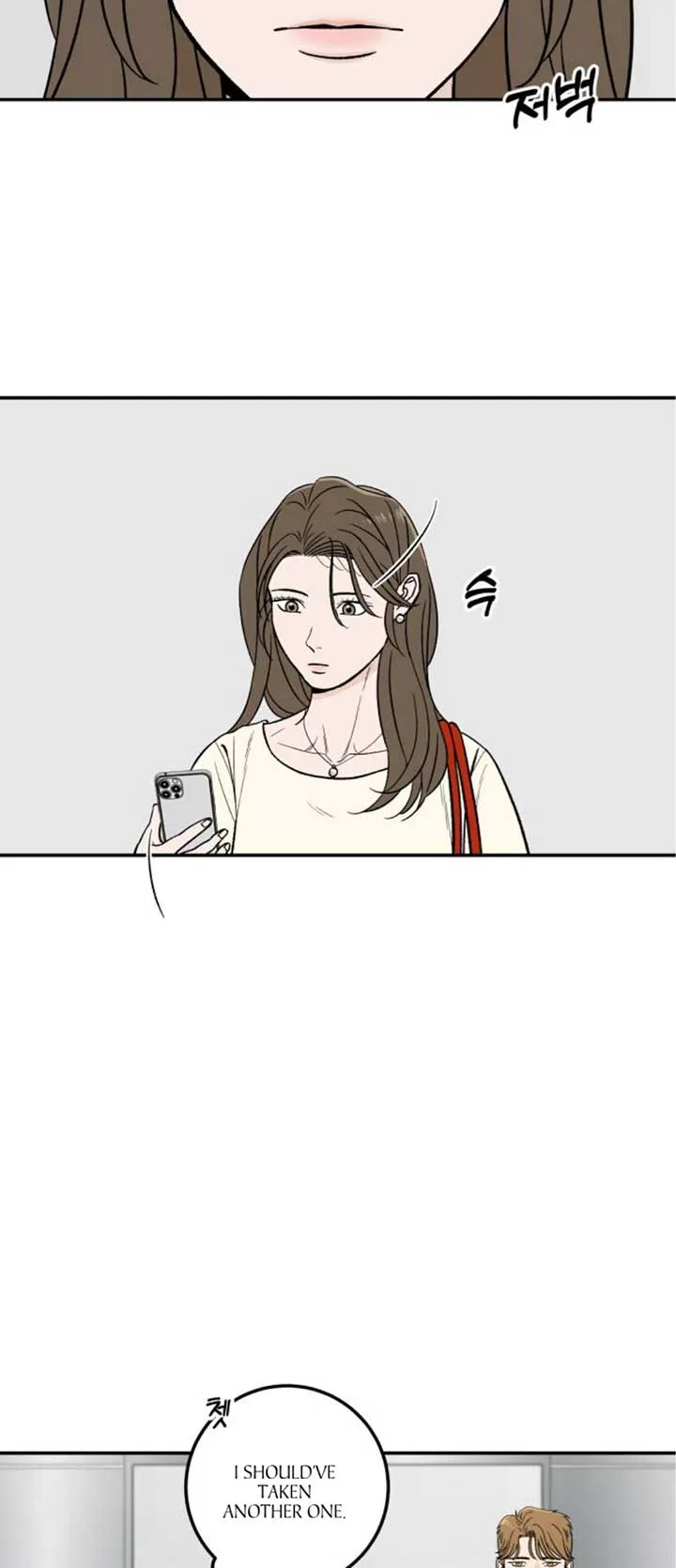 The Boy Next Door Chapter 14 page 39 - 