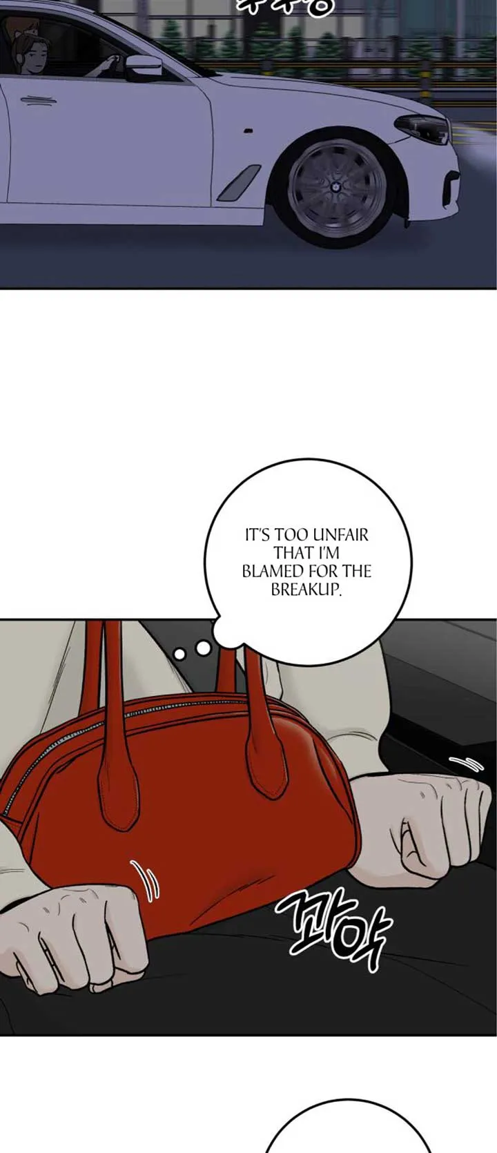 The Boy Next Door Chapter 14 page 50 - 