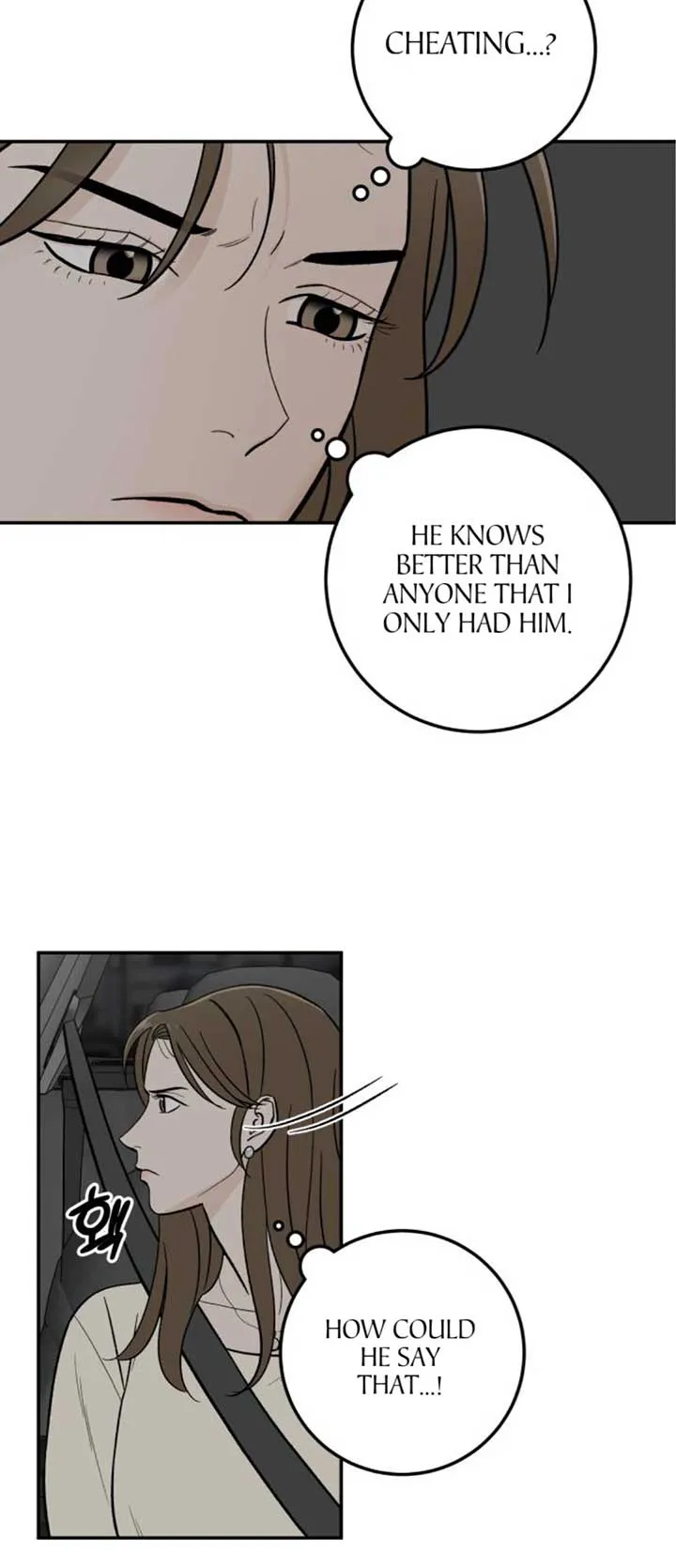 The Boy Next Door Chapter 14 page 51 - 