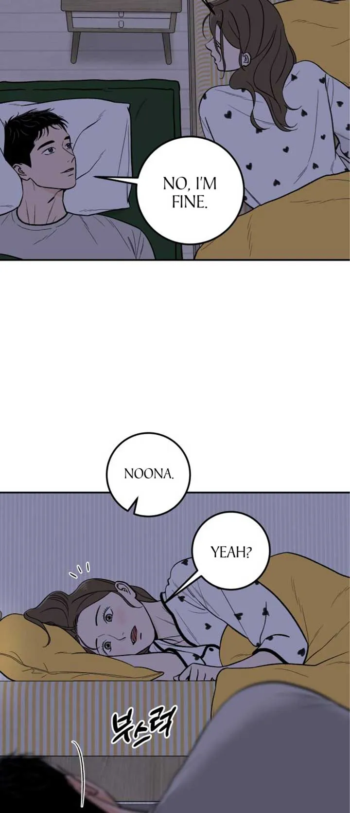 The Boy Next Door Chapter 14 page 10 - 