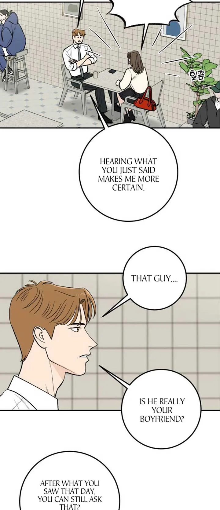 The Boy Next Door Chapter 15 page 11 - 