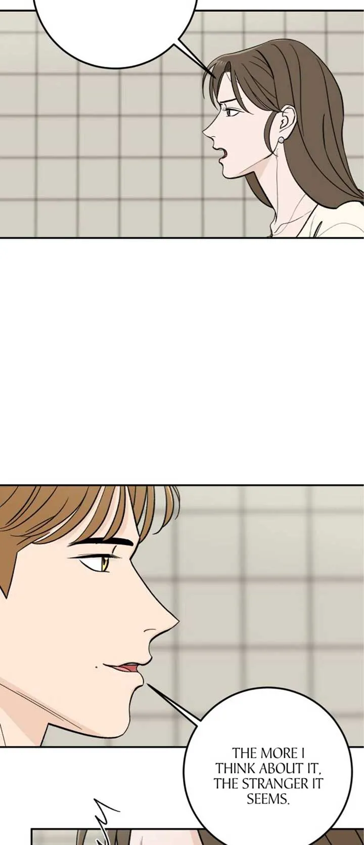 The Boy Next Door Chapter 15 page 12 - 