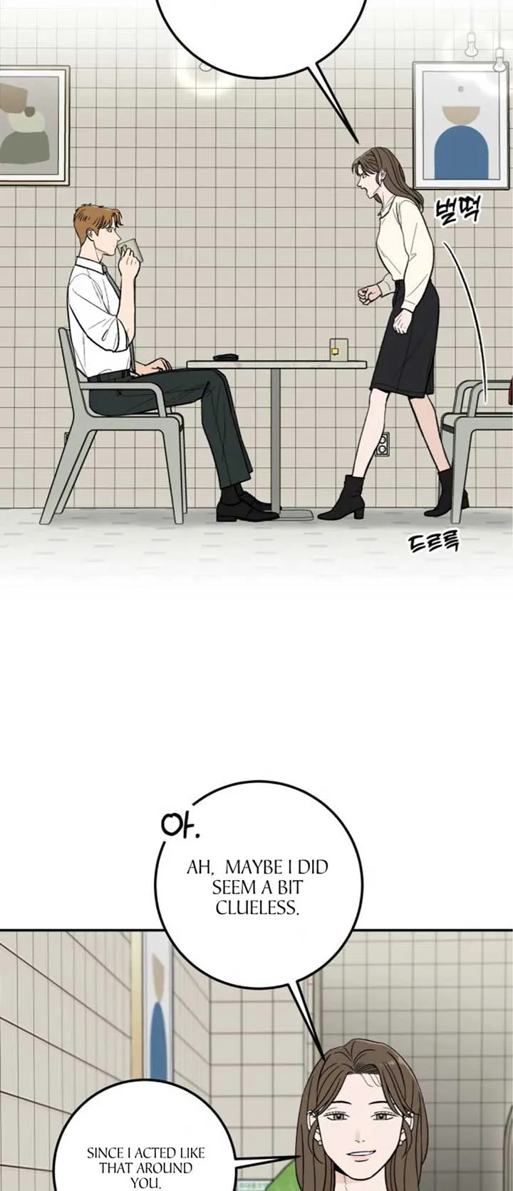 The Boy Next Door Chapter 15 page 17 - 