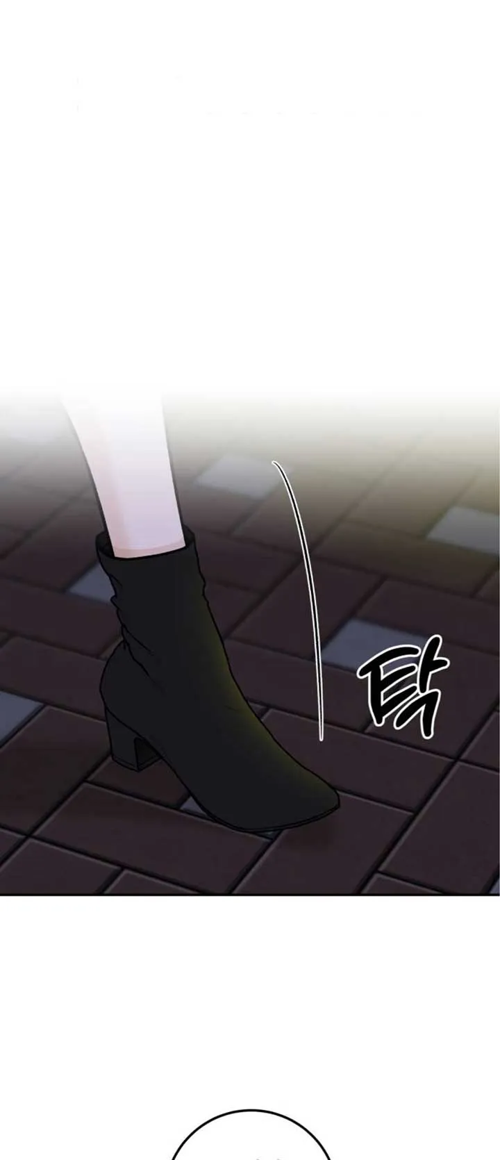 The Boy Next Door Chapter 15 page 22 - 