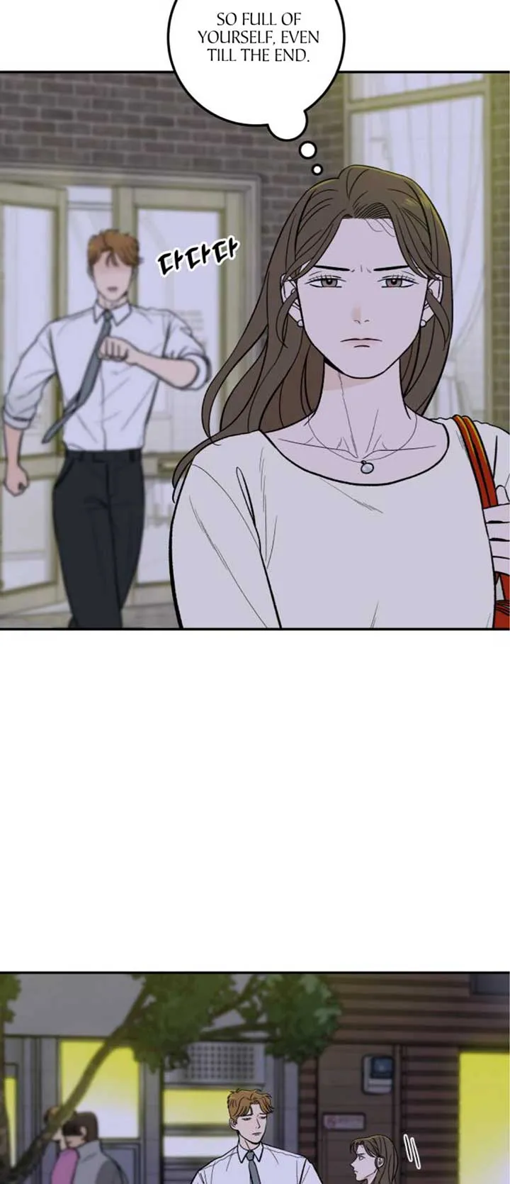 The Boy Next Door Chapter 15 page 23 - 