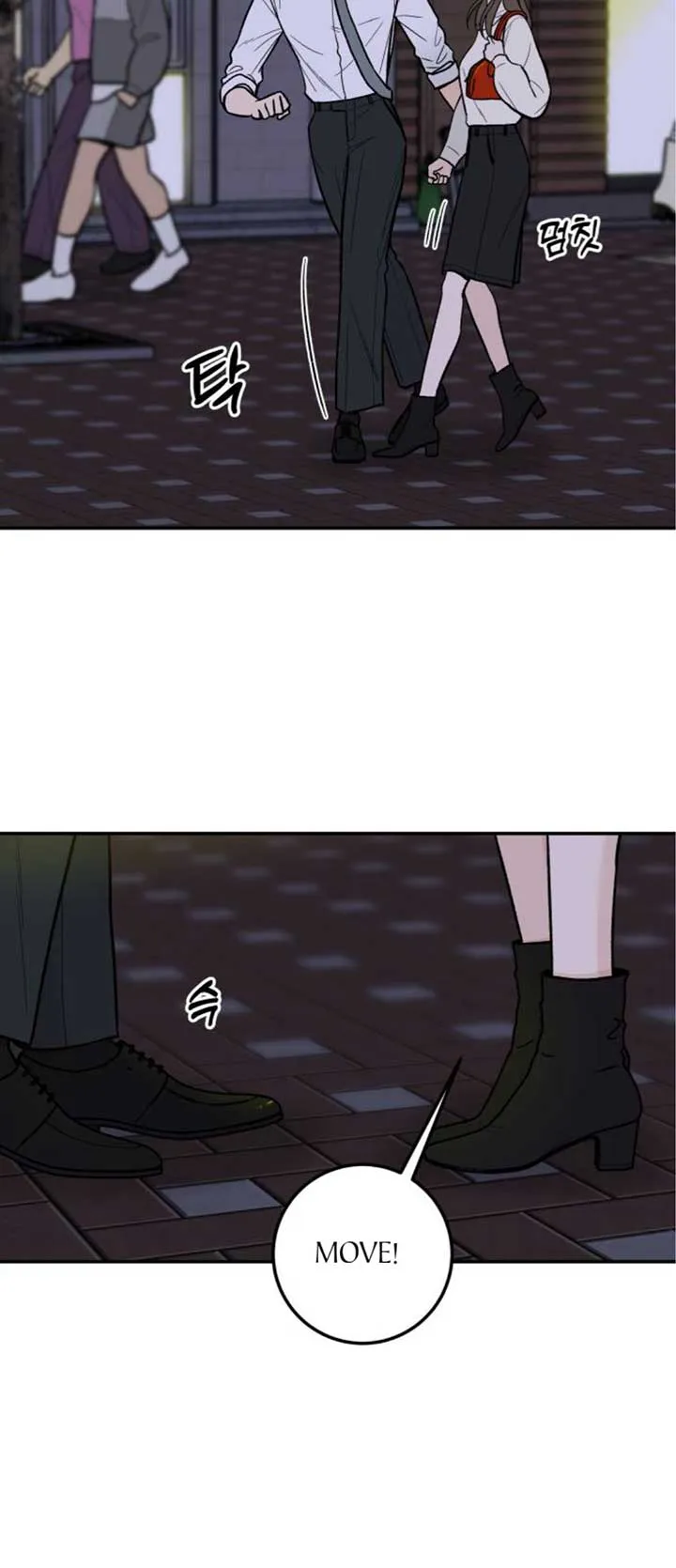 The Boy Next Door Chapter 15 page 24 - 