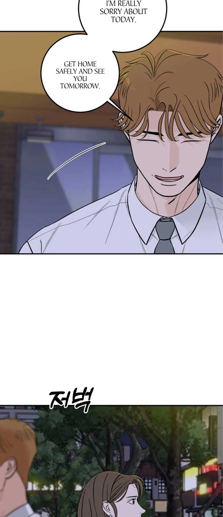 The Boy Next Door Chapter 15 page 36 - 