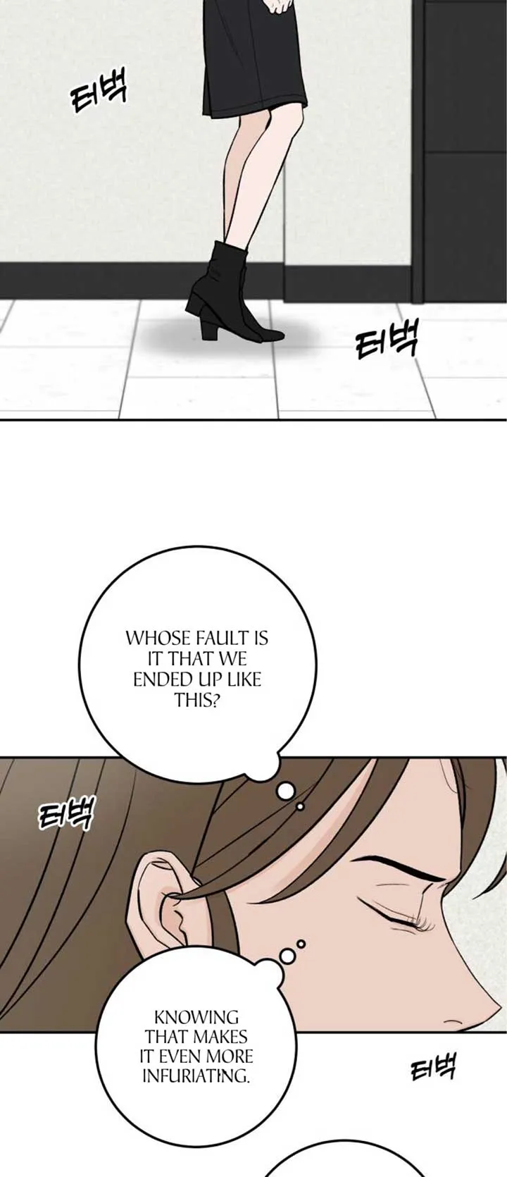 The Boy Next Door Chapter 15 page 39 - 