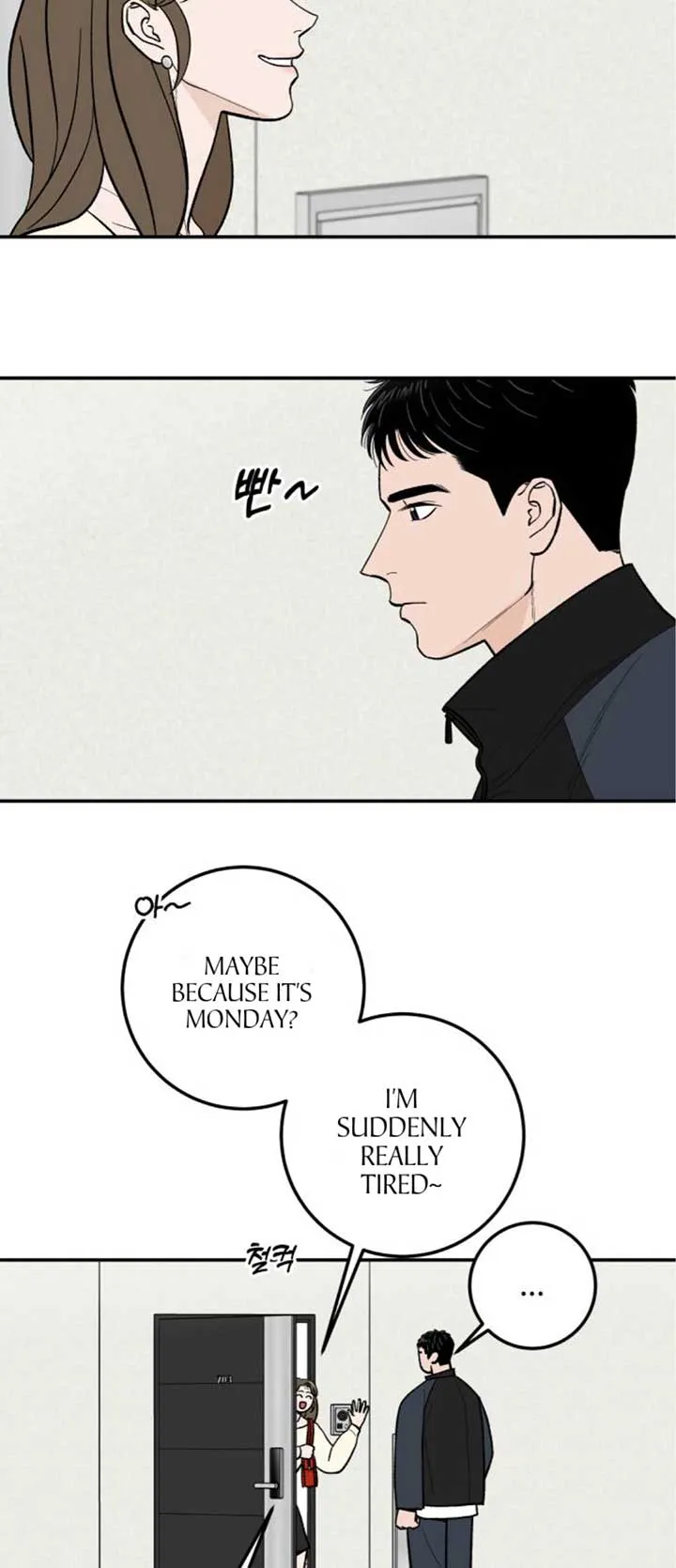 The Boy Next Door Chapter 15 page 42 - 