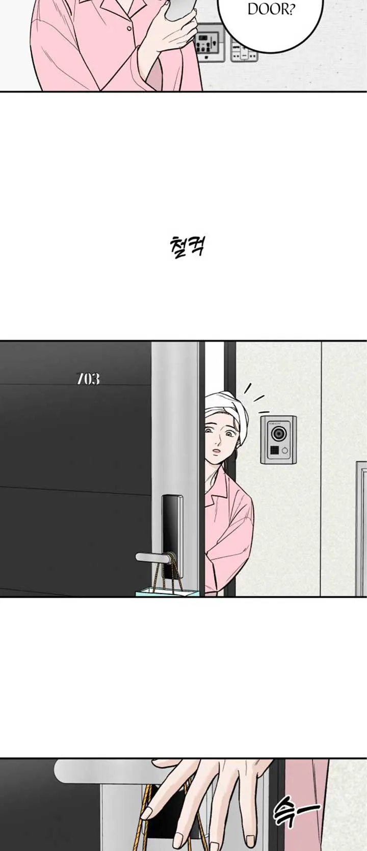 The Boy Next Door Chapter 15 page 45 - 