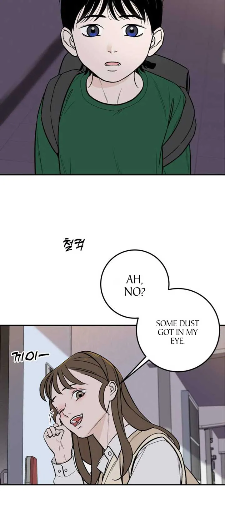 The Boy Next Door Chapter 15 page 49 - 