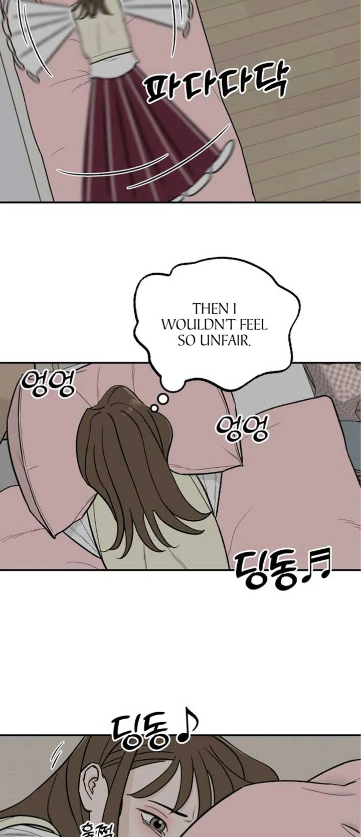 The Boy Next Door Chapter 15 page 52 - 