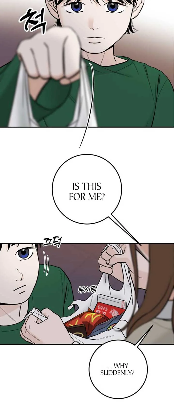 The Boy Next Door Chapter 15 page 55 - 