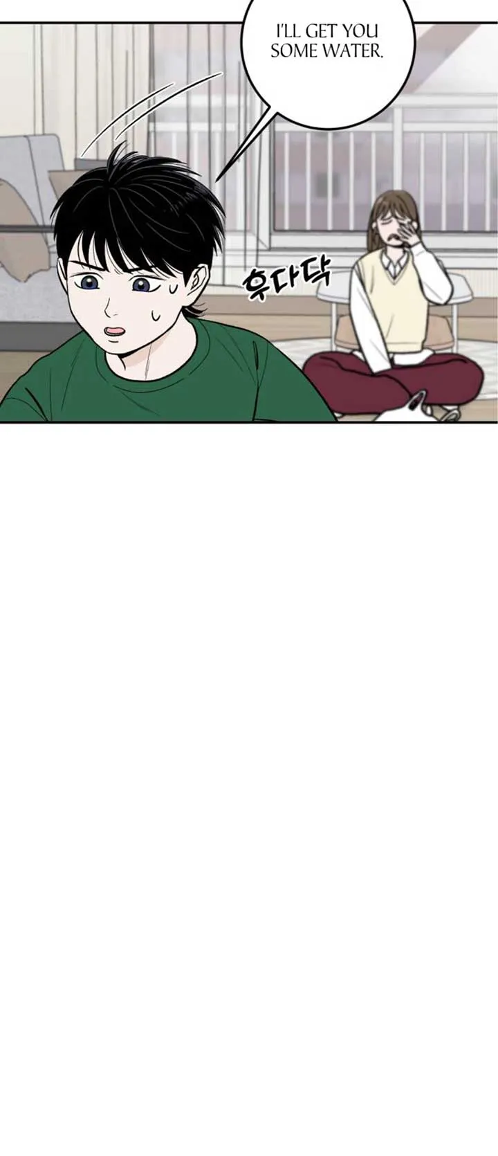 The Boy Next Door Chapter 15 page 58 - 