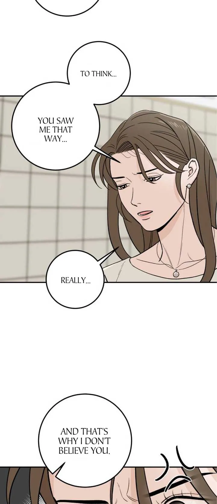 The Boy Next Door Chapter 15 page 7 - 