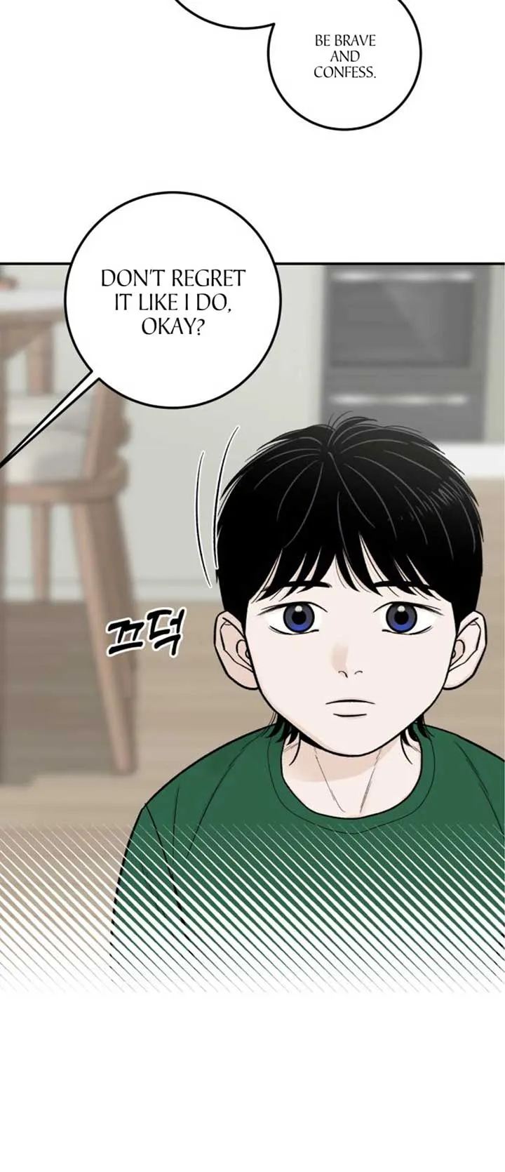 The Boy Next Door Chapter 15 page 63 - 