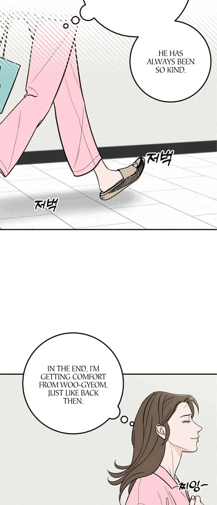 The Boy Next Door Chapter 15 page 65 - 