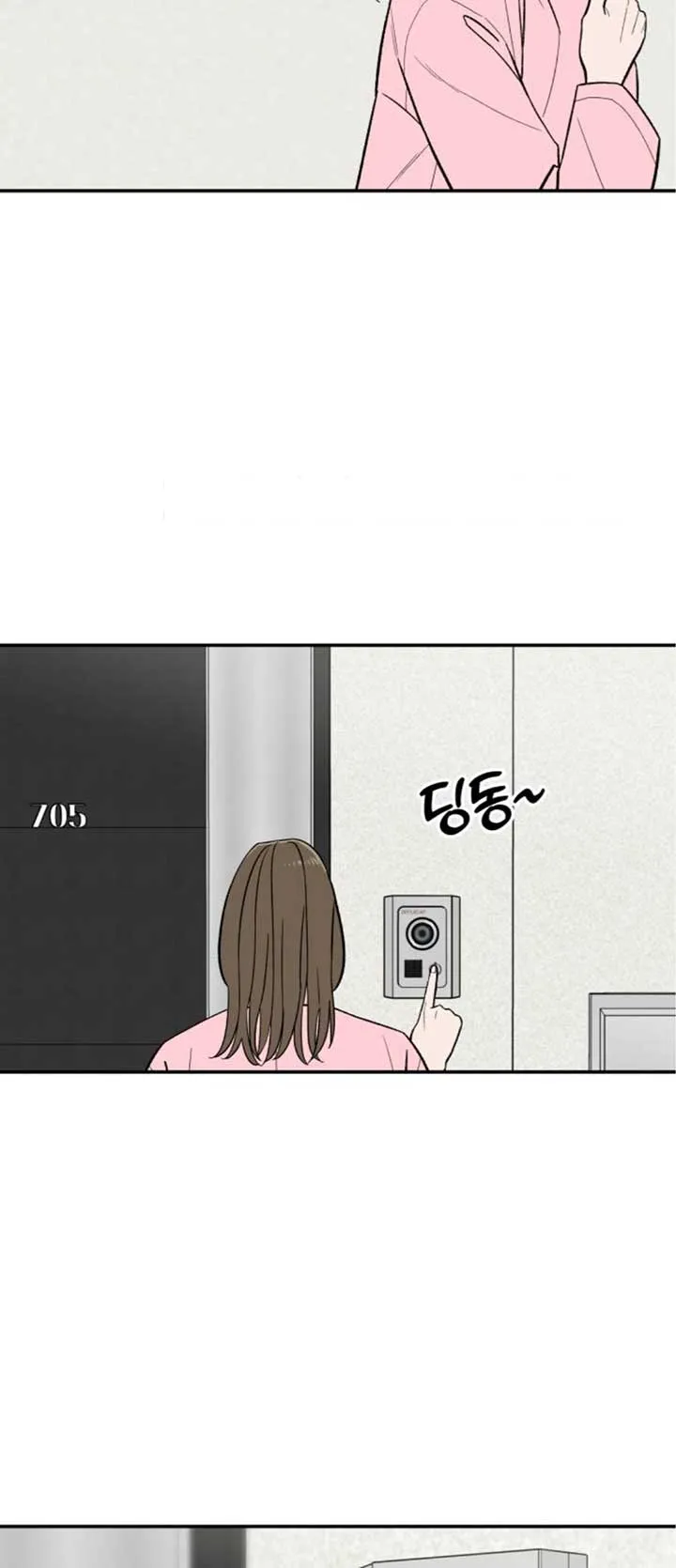 The Boy Next Door Chapter 15 page 66 - 