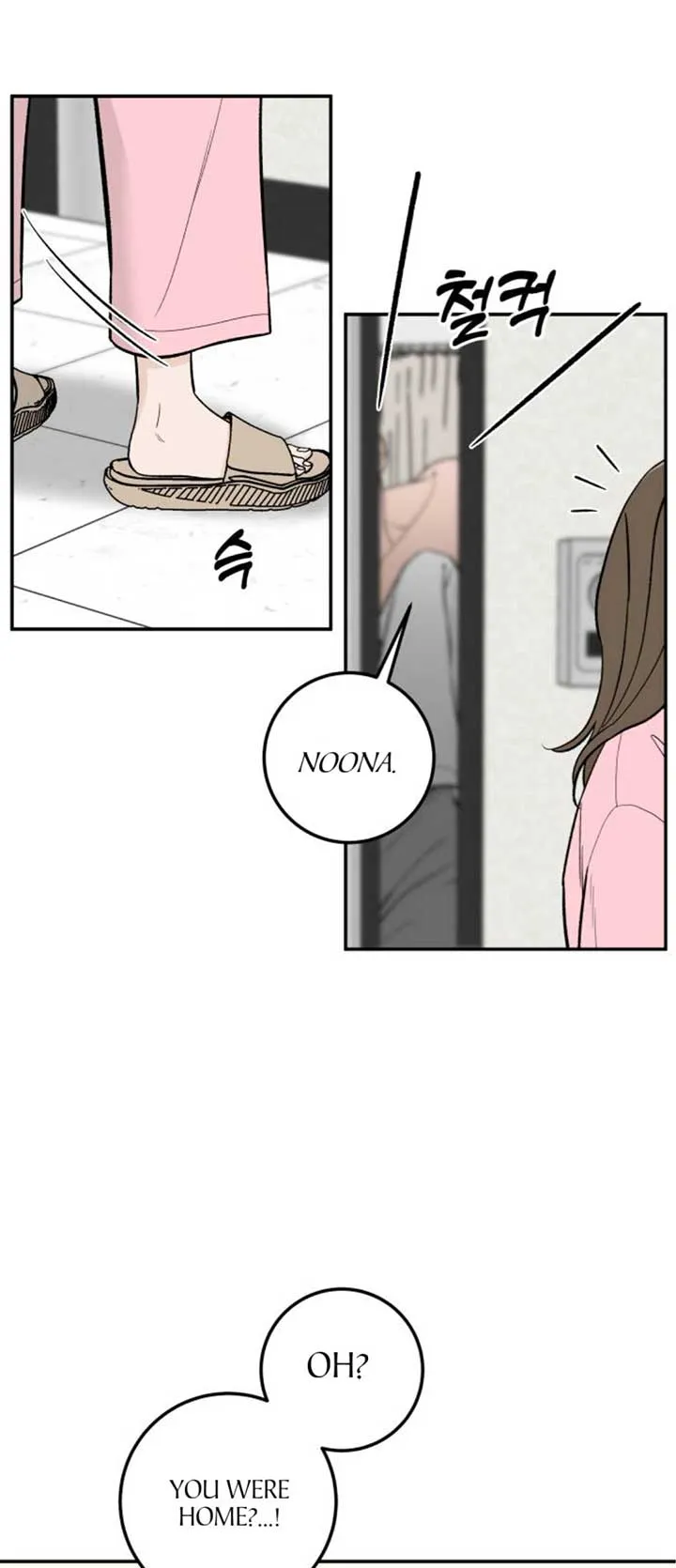 The Boy Next Door Chapter 15 page 68 - 