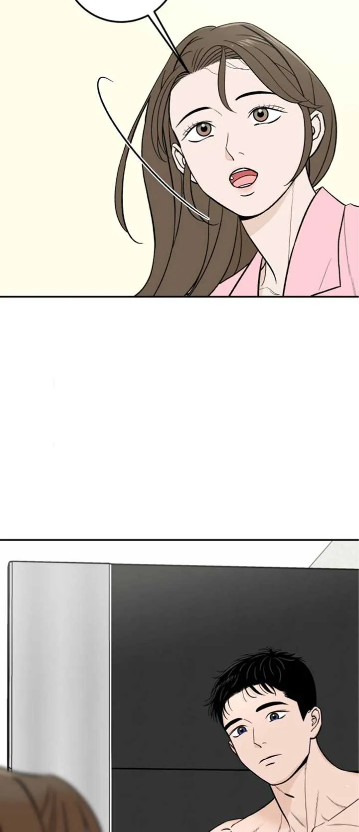 The Boy Next Door Chapter 15 page 69 - 