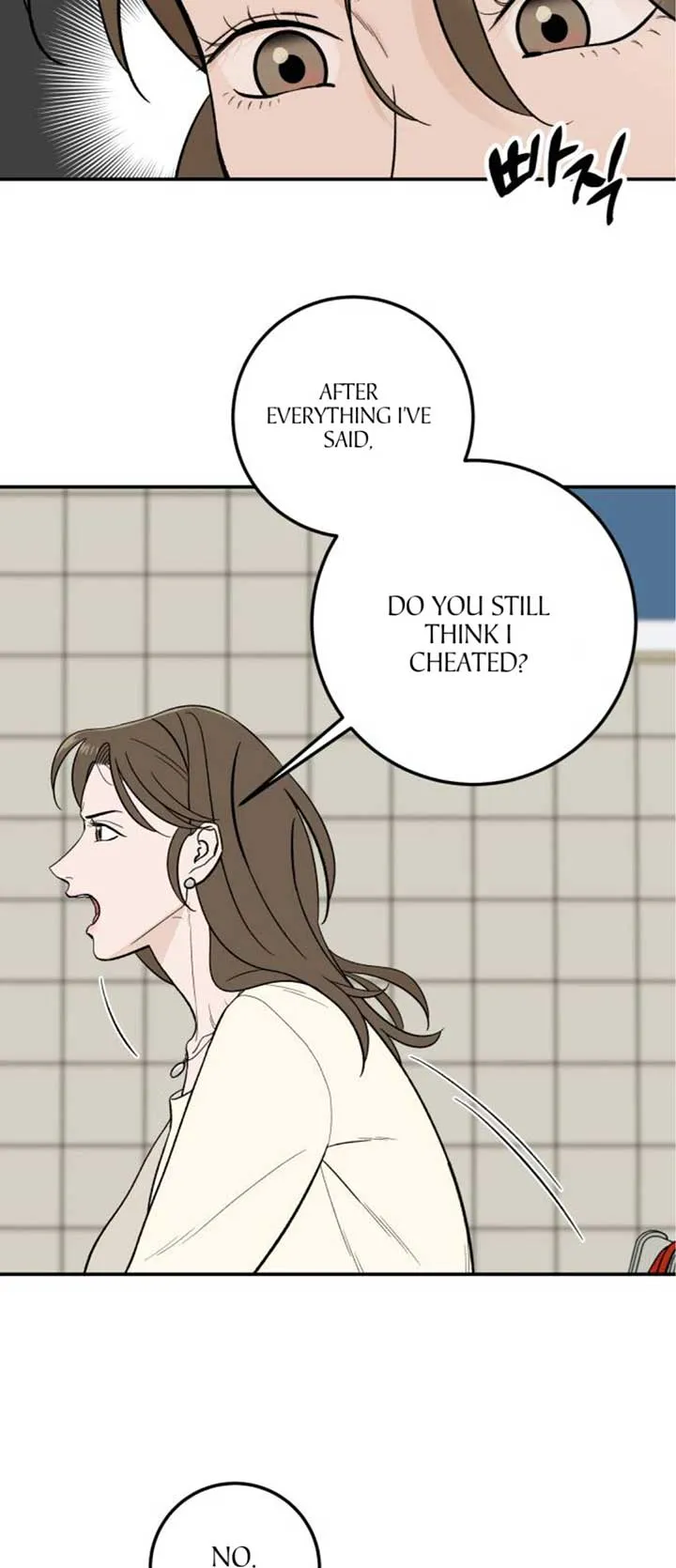 The Boy Next Door Chapter 15 page 8 - 
