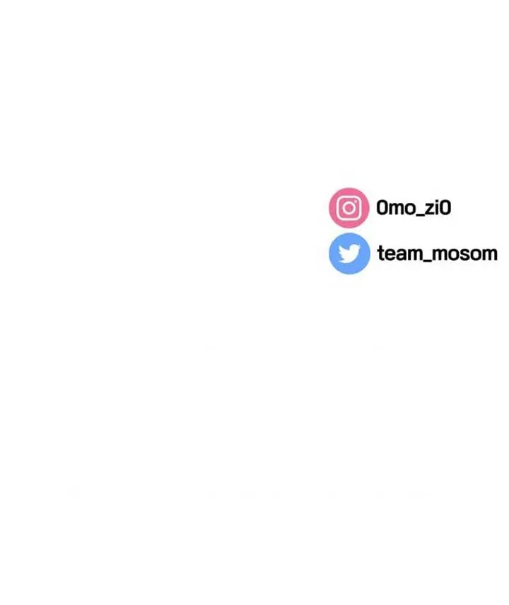 The Boy Next Door Chapter 15 page 71 - 