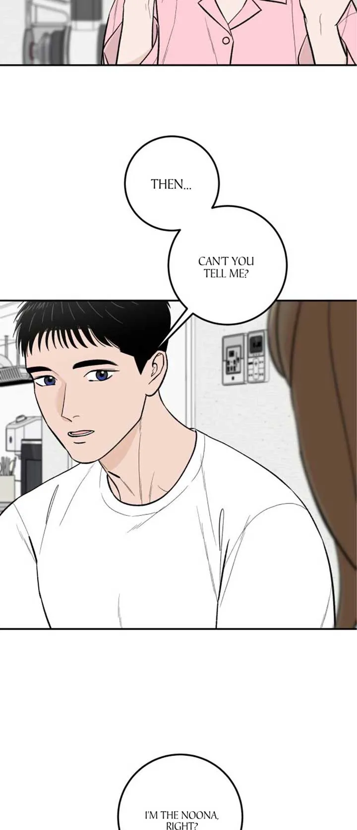 The Boy Next Door Chapter 16 page 14 - 