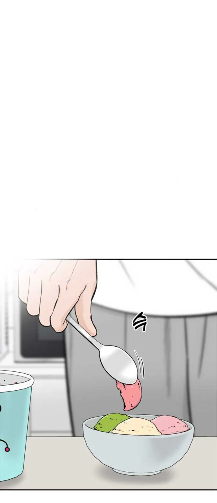 The Boy Next Door Chapter 16 page 18 - 