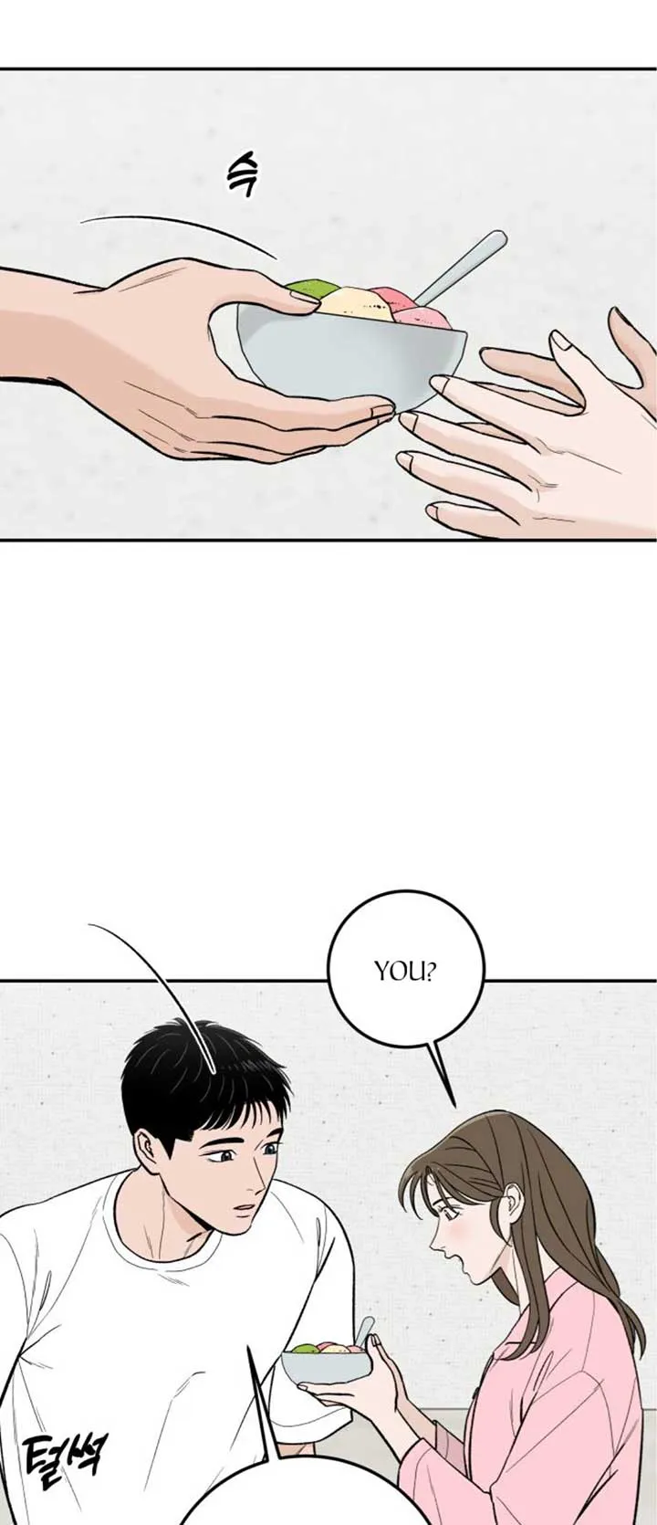 The Boy Next Door Chapter 16 page 20 - 