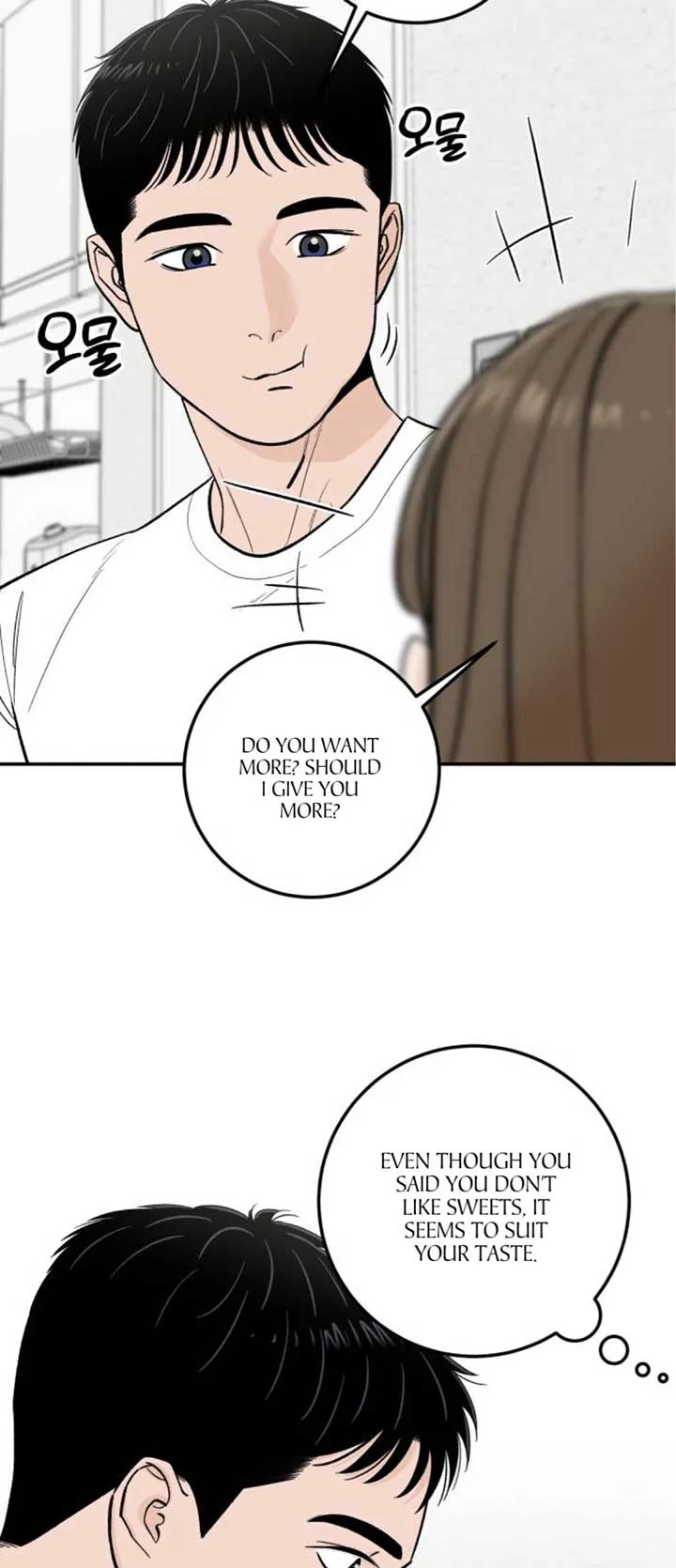 The Boy Next Door Chapter 16 page 25 - 