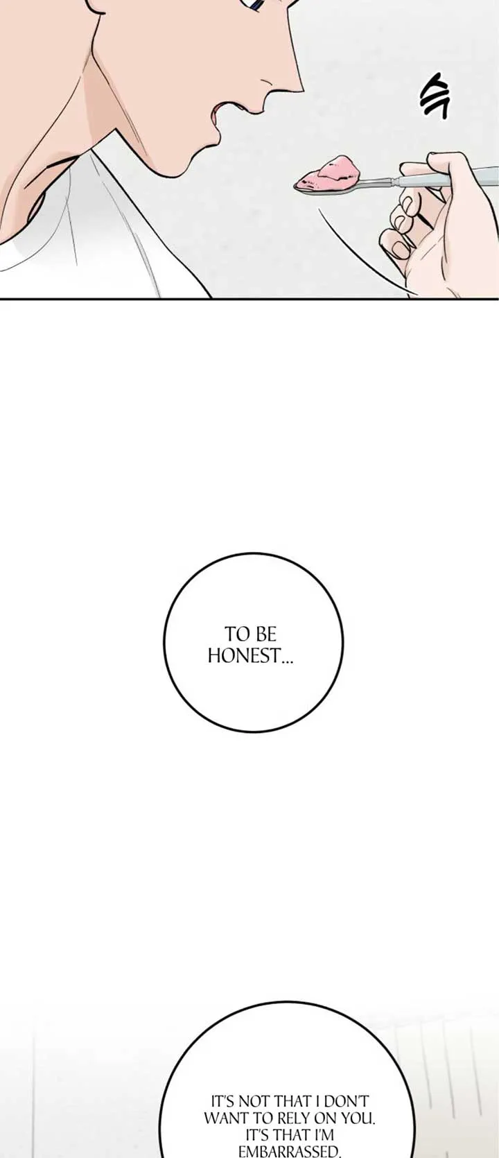 The Boy Next Door Chapter 16 page 26 - 