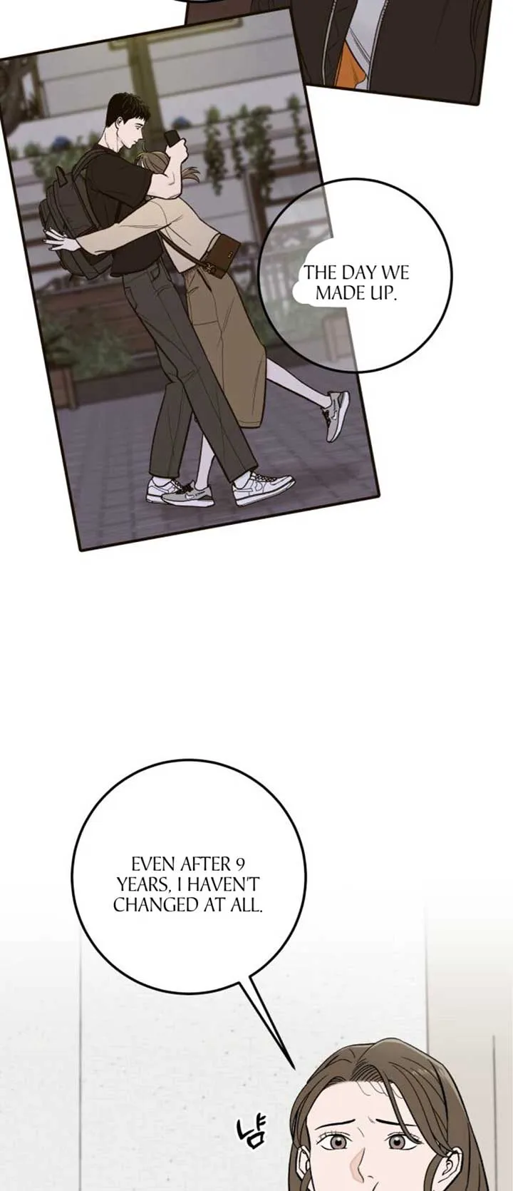 The Boy Next Door Chapter 16 page 29 - 