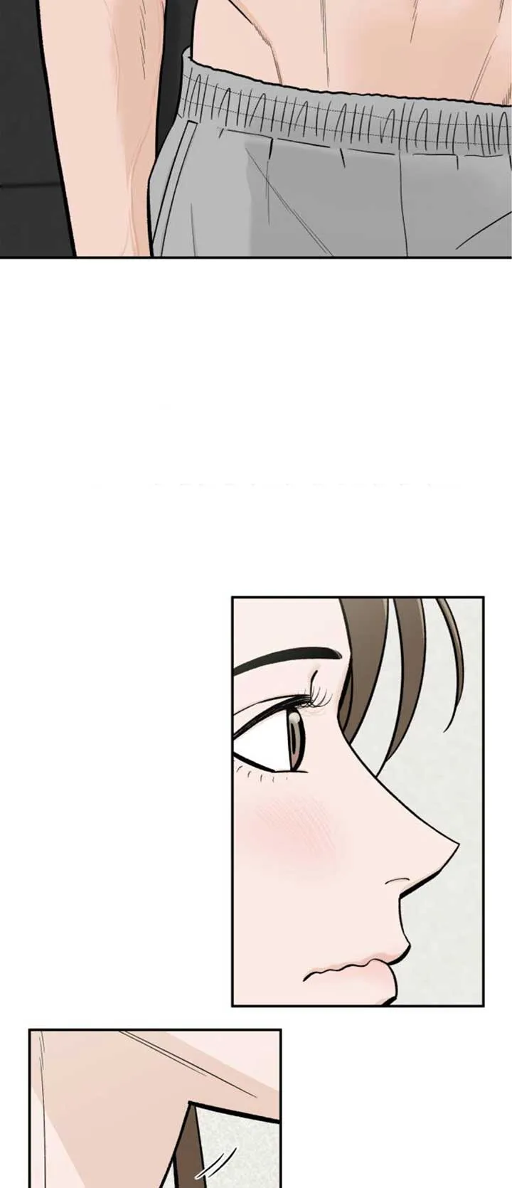 The Boy Next Door Chapter 16 page 4 - 
