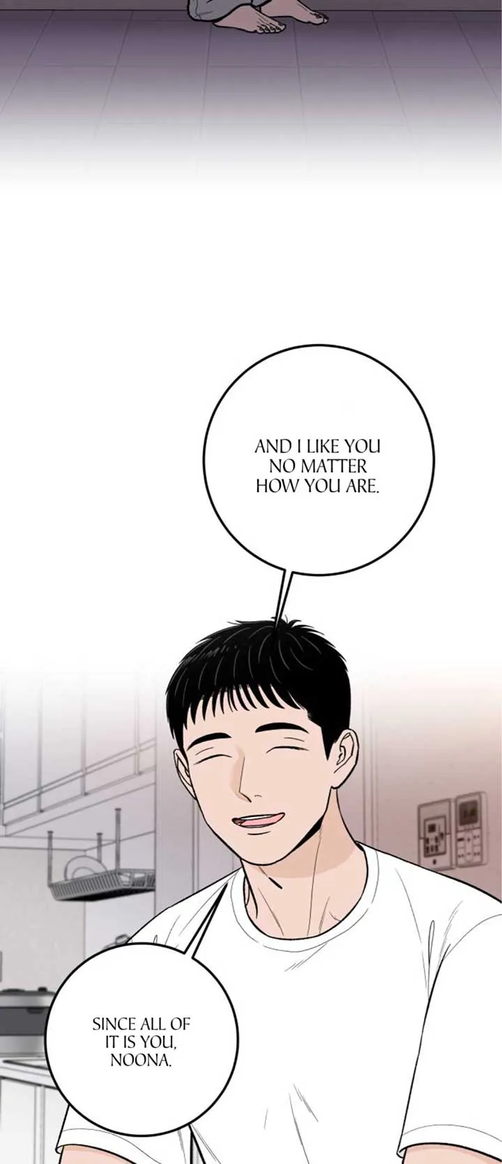 The Boy Next Door Chapter 16 page 32 - 