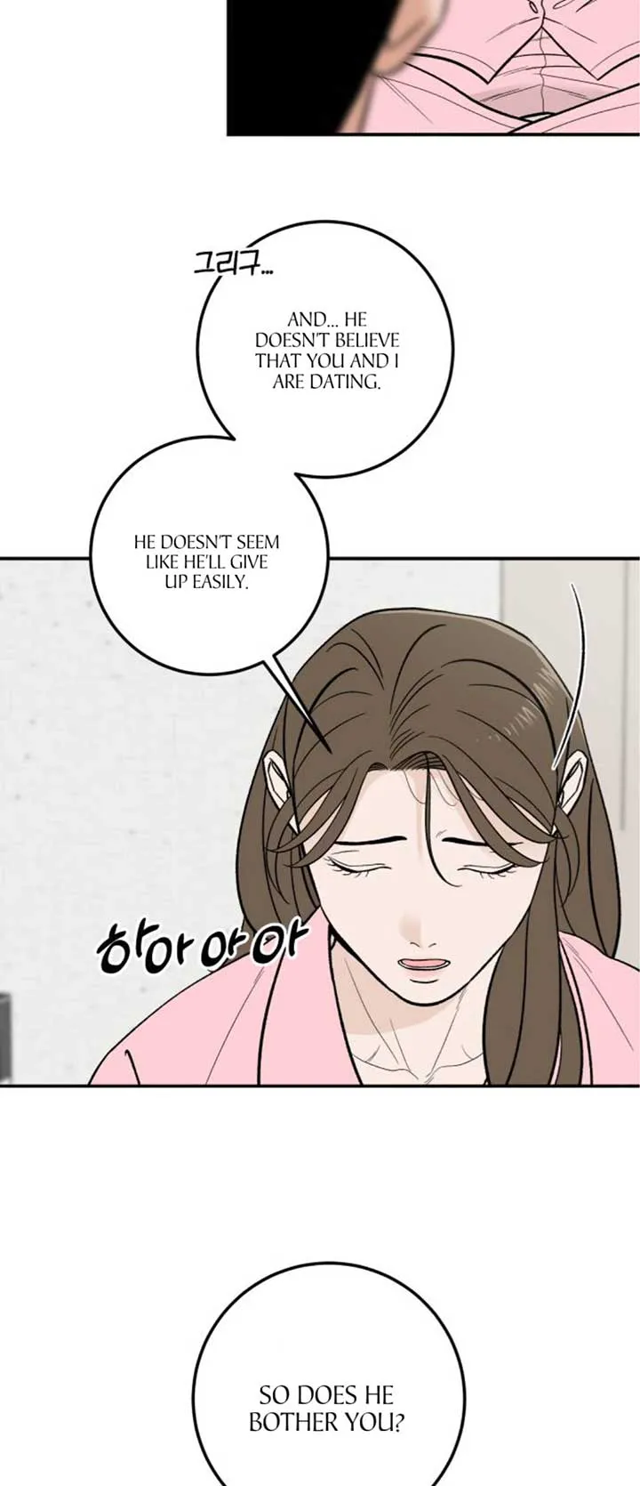 The Boy Next Door Chapter 16 page 36 - 