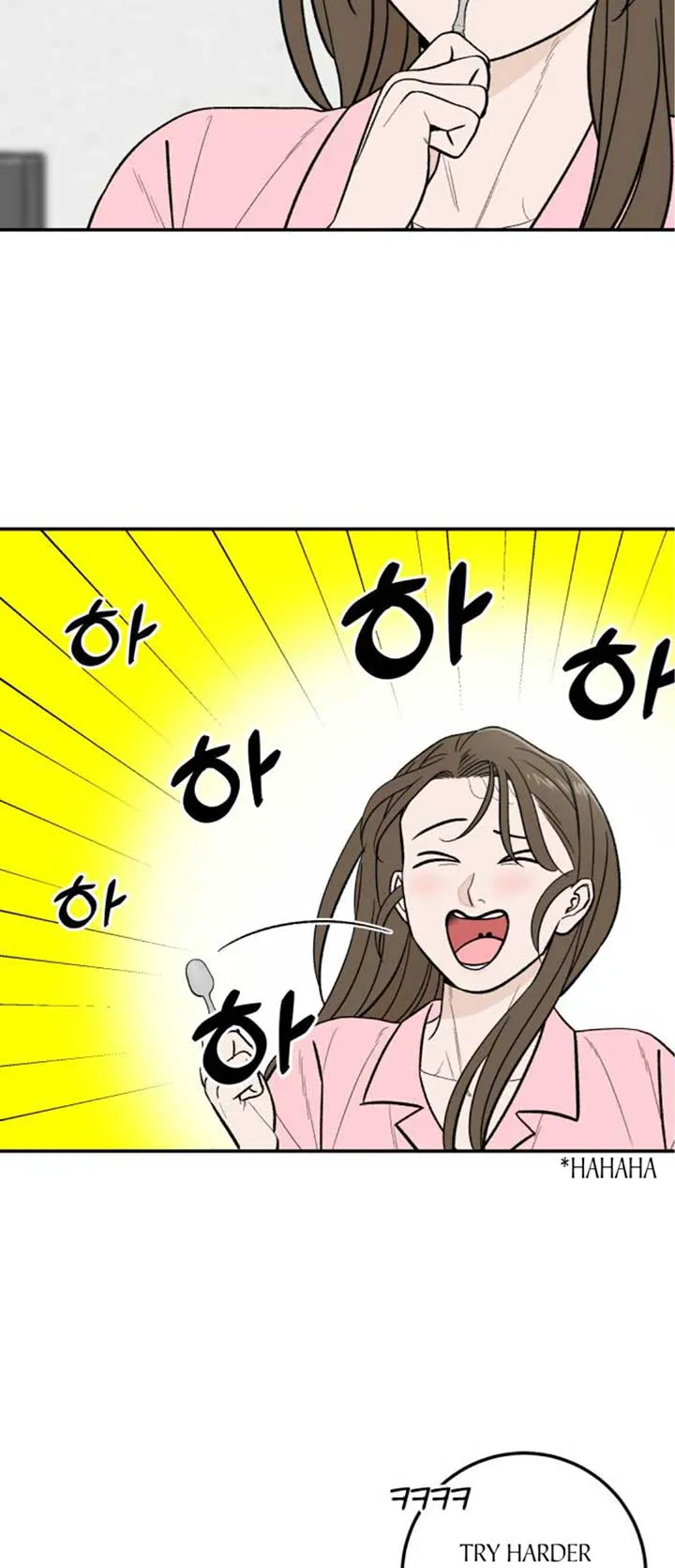The Boy Next Door Chapter 16 page 43 - 
