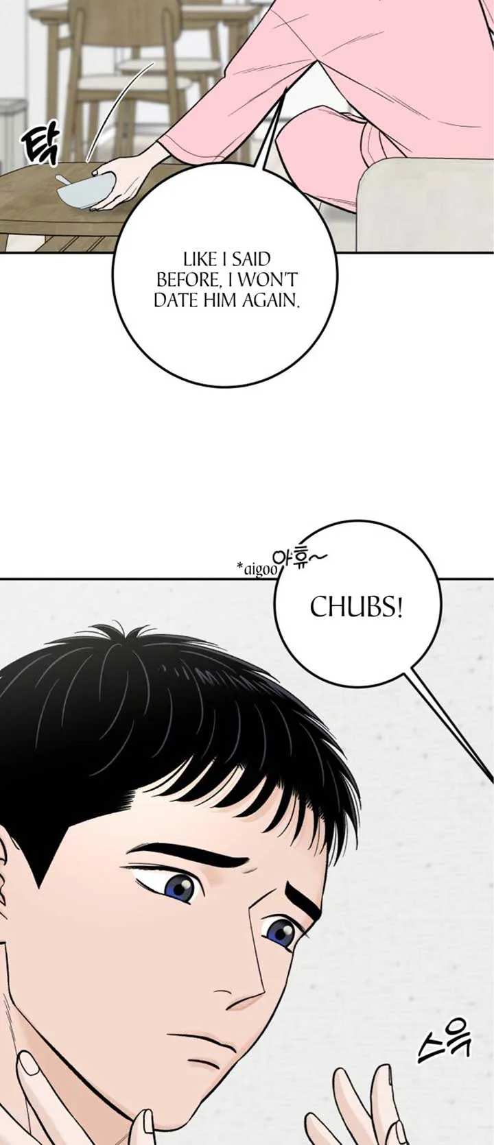 The Boy Next Door Chapter 16 page 45 - 